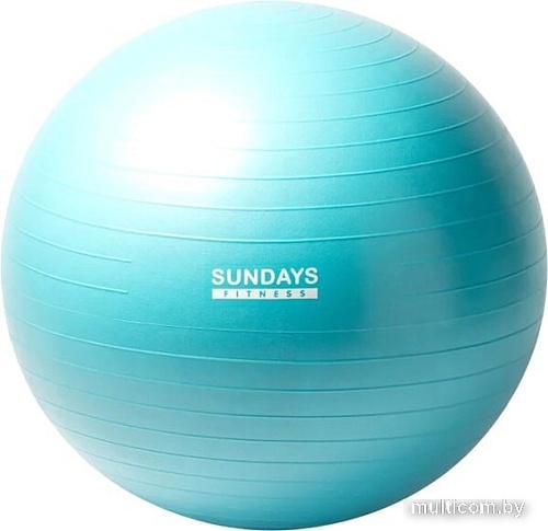 Мяч Sundays Fitness IR97403-75 (голубой)