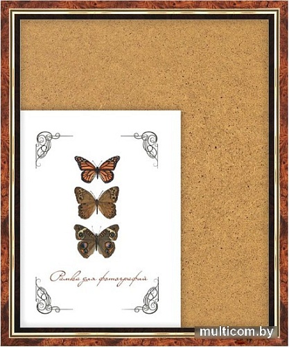 Фоторамка Палитра 12/443 40x50 (коричневый мрамор)