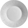Тарелка глубокая Luminarc Luminis P6776