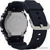Наручные часы Casio G-Shock GM-5600-1