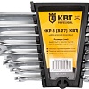 Набор ключей КВТ НКР-8 (8-27) (8 предметов)