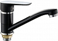 Смеситель Groneo H45206