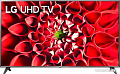 LG 75UN71006LC