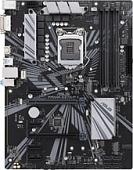Материнская плата ASUS PRIME Z370-P II