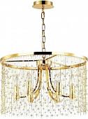 Подвесная люстра Odeon Light Raini 4844/6