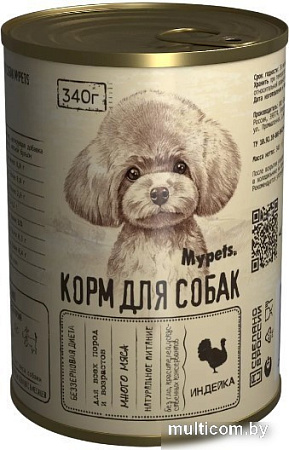 Консервированный корм для собак Mypets С индейкой 470926 (340 г)
