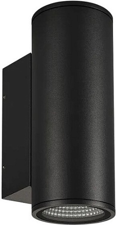 Уличный настенный светильник Arlight LGD-FORMA-WALL-TWIN-R90-2x12W Day4000 037251