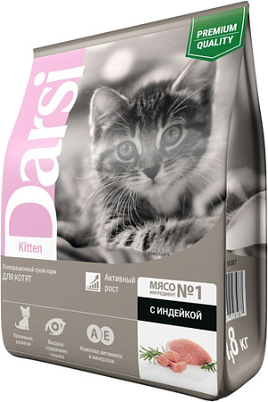 Сухой корм для кошек Darsi Kitten для котят с индейкой 1.8 кг