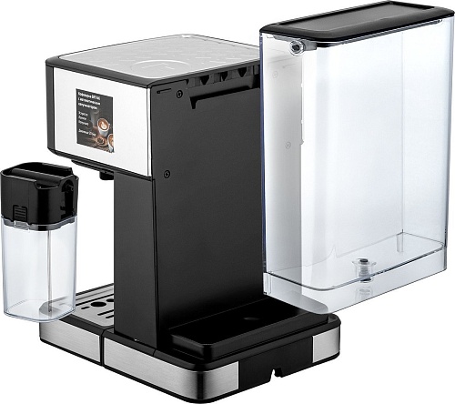 Рожковая кофеварка Brayer BR1146