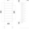 Полотенцесушитель TERMINUS Стандарт П8 400x800 бп 600