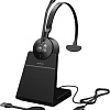 Офисная гарнитура Jabra Engage 55 MS Mono Stand USB-A