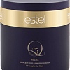 Estel Professional Маска для волос с комплексом масел Q3 (300 мл)