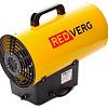 Газовая тепловая пушка RedVerg RD-GH12