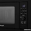 Микроволновая печь Weissgauff HMT-620 Grill
