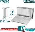 Гвозди для пистолета Total TAC12018 (1200 шт)