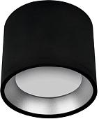 Точечный светильник In Home Цилиндр GX53-CH/BL 4690612046570