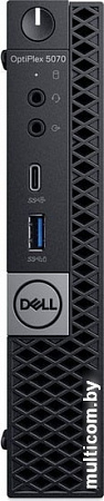Компактный компьютер Dell OptiPlex Micro 5070-6725