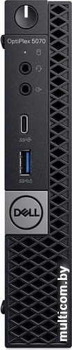 Компактный компьютер Dell OptiPlex Micro 5070-6725