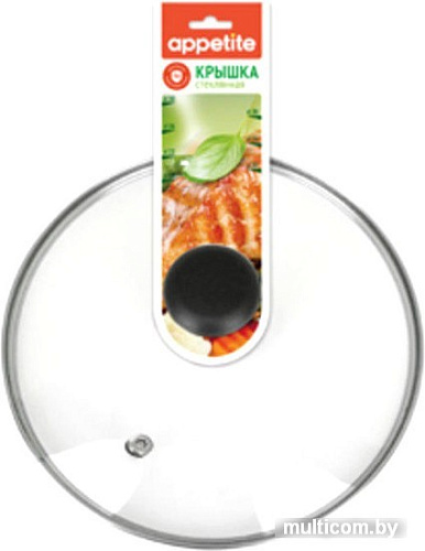 Крышка Appetite ZHI26GPR