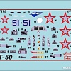 Сборная модель Звезда Самолет Су-50 (Т-50)