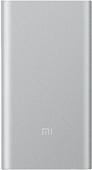 Портативное зарядное устройство Xiaomi Mi Power Bank 2 10000mAh (серебристый)