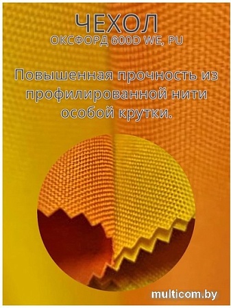 Подвесное кресло M-Group Для двоих Люкс 11510206 (коричневый ротанг/красная подушка)