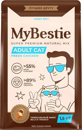 Сухой корм для кошек MyBestie Adult (8 кг)