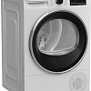 Сушильная машина BEKO B3T47238