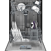 Отдельностоящая посудомоечная машина BEKO BDFS15020B