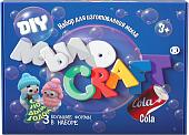 Набор для опытов Инновации для детей Мыло Craft. Новый год. Cola 896