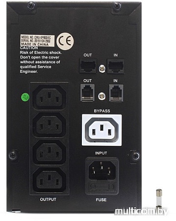 Источник бесперебойного питания CrownMicro CMU-SP800 IEC