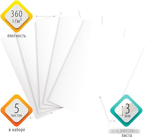 Пенокартон BRAUBERG матовая 50x70 360 г/м2 5 л 112470