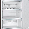 Холодильник Bosch KGN39XD20R