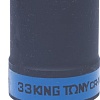 Головка слесарная King Tony 843533M