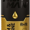 Крем после бритья Nishman 04 After Shave Cream Cologne Gold One 2 in 1 (200 мл)