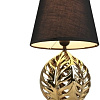 Настольная лампа Omnilux Murci OML-19514-01
