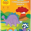 Набор цветной бумаги Мульти-пульти Приключения Енота ЦБгА4_18875 (8 цв)