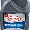 Трансмиссионное масло Astron MZ 80W-90 GL 5 1л