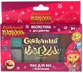 Маникюрный набор Милая Леди Сказочный патруль с сушкой ZY409570-SP