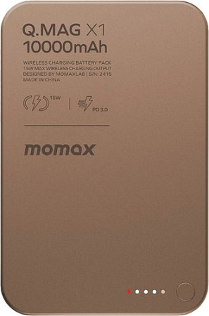 Внешний аккумулятор Momax Q.Mag X1 Magnetic IP117A 10000mAh (коричневый)