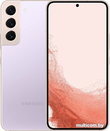Смартфон Samsung Galaxy S22 5G SM-S901B/DS 8GB/128GB (фиолетовый)