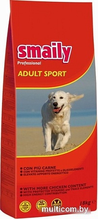 Сухой корм для собак Smaily Professional Adult Sport для взрослых активных пород 18 кг