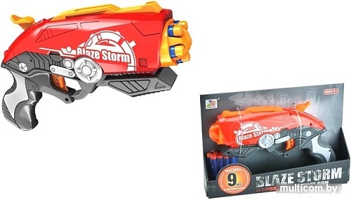 Пистолет игрушечный Наша Игрушка с мягкими пулями ZC7099