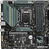 Материнская плата MSI MAG B560M Bazooka