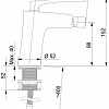 Смеситель Rubineta Aero-16