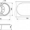 Кухонная мойка Granula 7801 (антик)