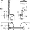 Душевая система Grohe Rainshower System SmartControl 360 MONO [26361000]