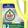 Средство для мытья посуды Fairy Oxi Сочный лимон 5 л