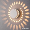 Бра Elektrostandard 1585 Techno LED Arkada (белый)
