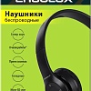 Наушники Ergolux ELX-BTHP01-C02